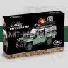 Конструктор Land Rover Classic Defender 2336 дет. E0090 / 87065 / SY-99090 / 1E-86003