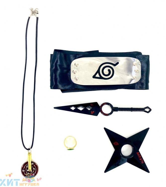Набор аксессуаров из аниме Наруто NARUTO (Кунай + Повязка + Кольцо + Кулон + Сюрикен) в ассортименте