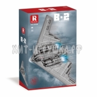 Конструктор Самолет Бомбардировщик Стелс B-2 1977 дет. ZZ33038