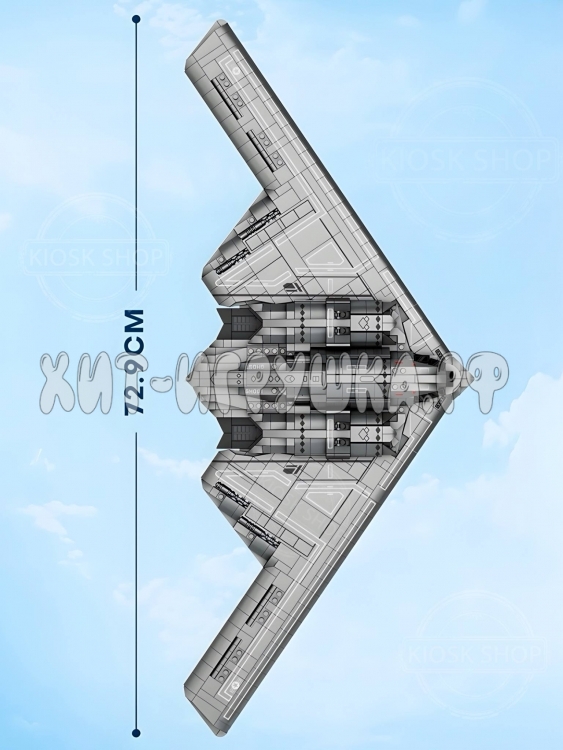 Конструктор Самолет Бомбардировщик Стелс B-2 1977 дет. ZZ33038