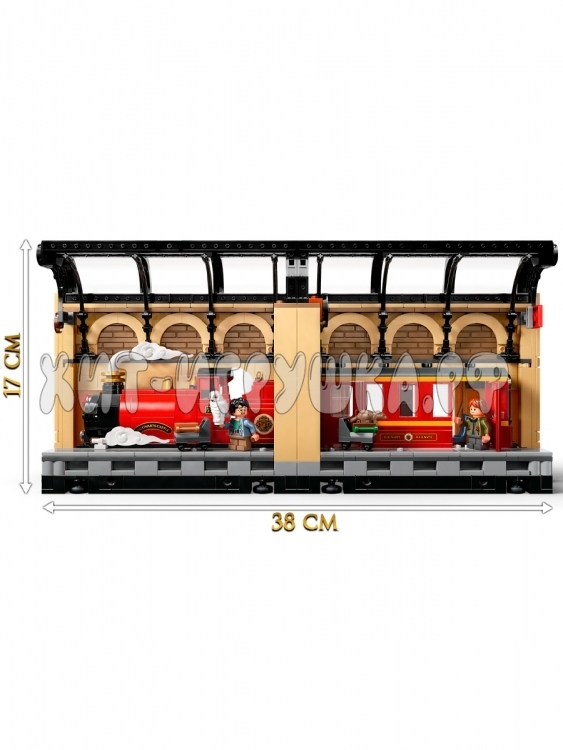 Конструктор Harry Potter Гарри Поттер. Книжный уголок: Хогвартс Экспресс 832 дет. 99935