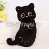 Мягкая игрушка подушка Котик 55 см (ВЫБОР ЦВЕТА) pod_cat55