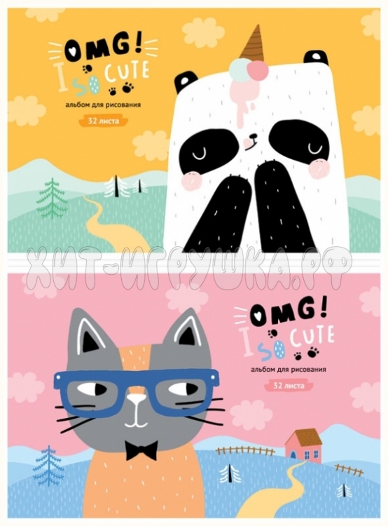 Альбом 32 л. на скрепке "Животные. Omg, So cute!" в ассортименте ArtSpace А32ф_44472