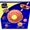 Мяч - летающая тарелка / мяч-диск / в ассортименте 2126 / 2021-22 / 2021-11
