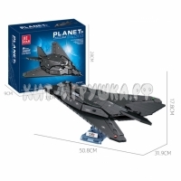 Конструктор Самолет 1375 дет. JIEXJJ9095