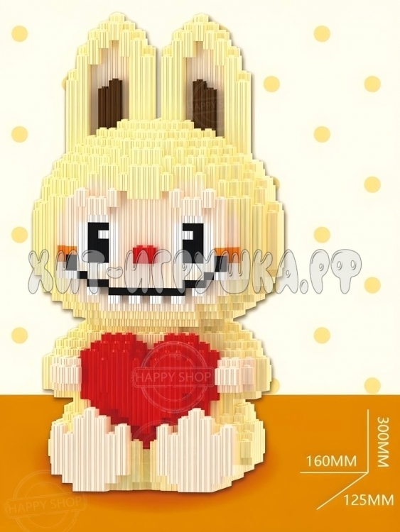 Конструктор 3D из миниблоков Labubu Лабубу 4110 дет. 7285