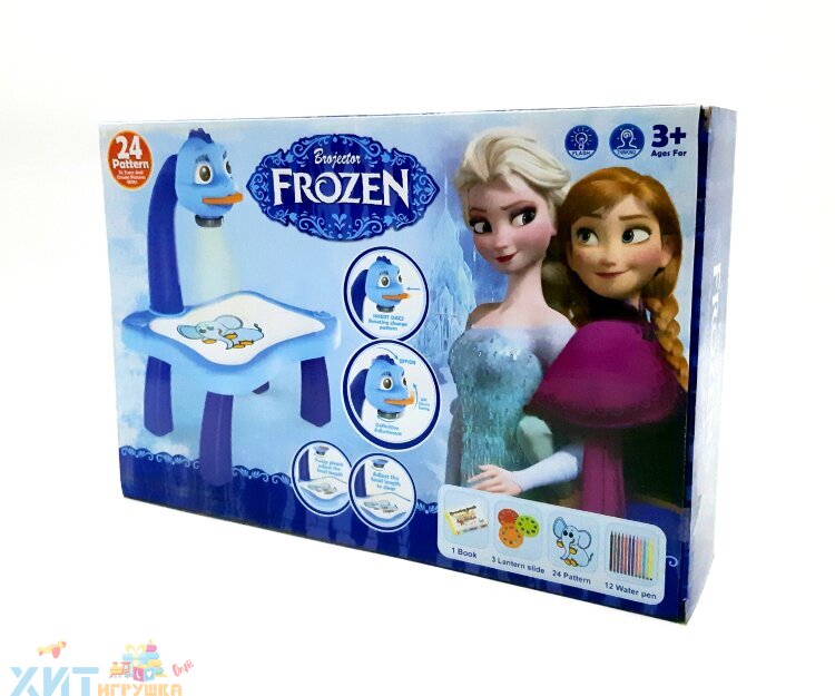 Люди зимой на улице. Конфеты холодок ассорти 15 г. Байкал зимой листвянка. Иркутск байкал листвянка. Холодое.