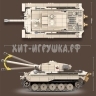Конструктор Танк 1002 дет. 100066