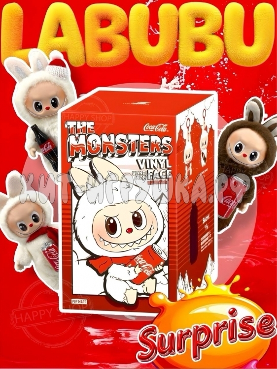 Брелок Мягкая игрушка сюрприз Labubu Лабубу Кока-кола (шарнирная) 20 см в ассортименте XX39564