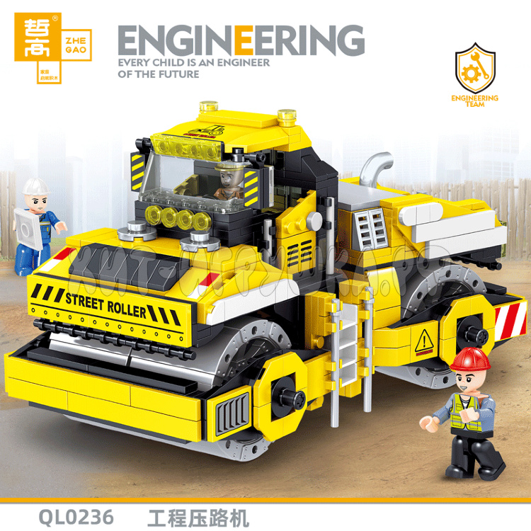 Конструктор Строительный Каток 744 дет. QL0236