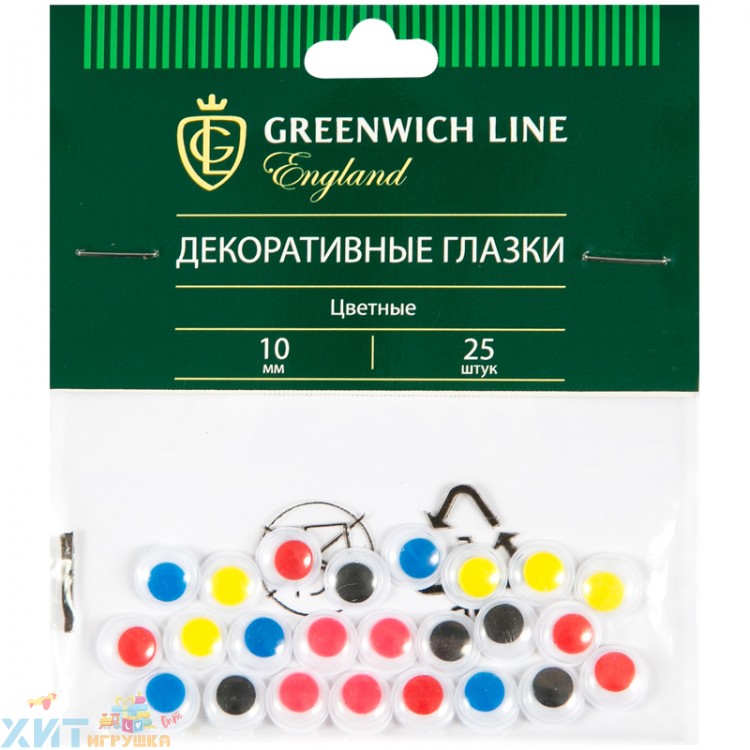 Материал декоративный цветные 10 мм 25 шт "Глазки" Greenwich Line WE_20437