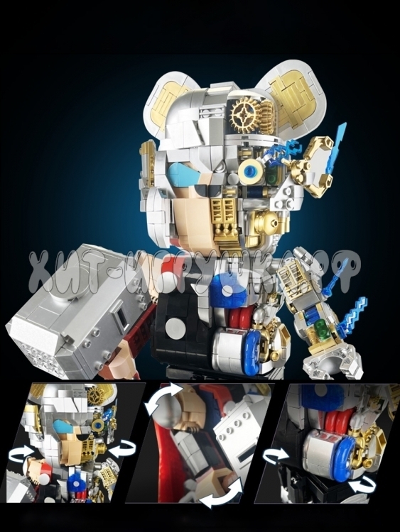 Конструктор BearBrick "ТОР" 1853 дет. 188011