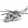 Конструктор Тяжелый военный вертолет CH-53 2193 дет. 33037